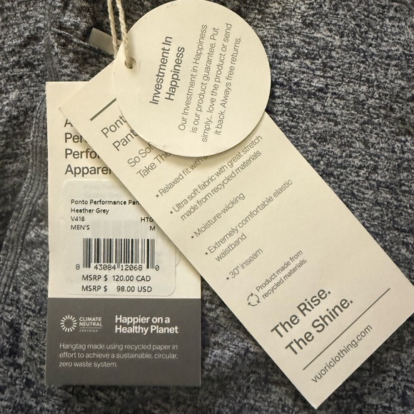 Gray Lounge Pants - Picture 2 of 2